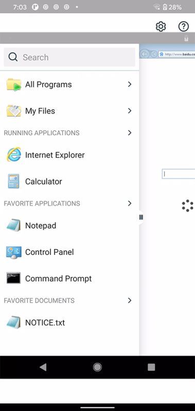 VMware Horizon Client截图2