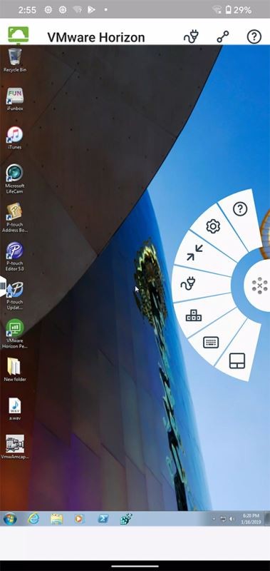 VMware Horizon Client