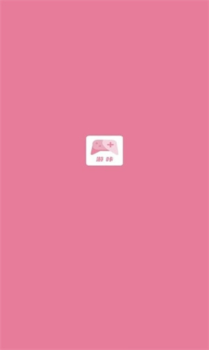 游咔截图3