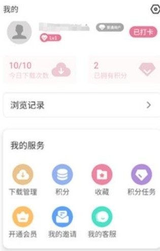 游咔5.0.7