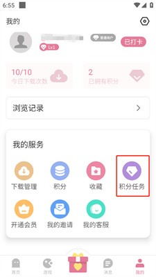 游咔5.0.7