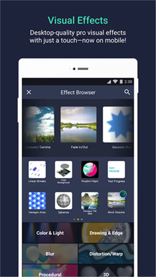 alightmotion截图2