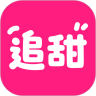 追甜小说
