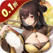 英杰并起