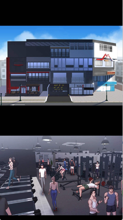 漫蛙2正版