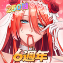 放置天使