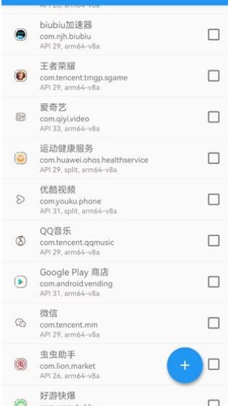 太极虚拟框架