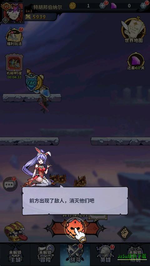 精灵联萌