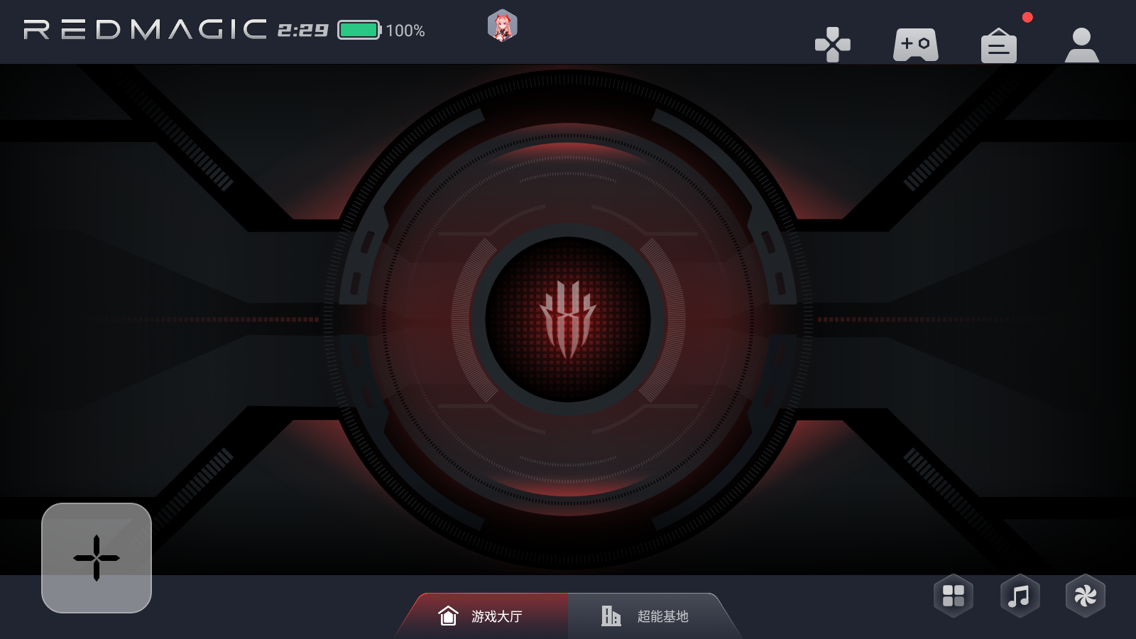 红魔游戏空间截图