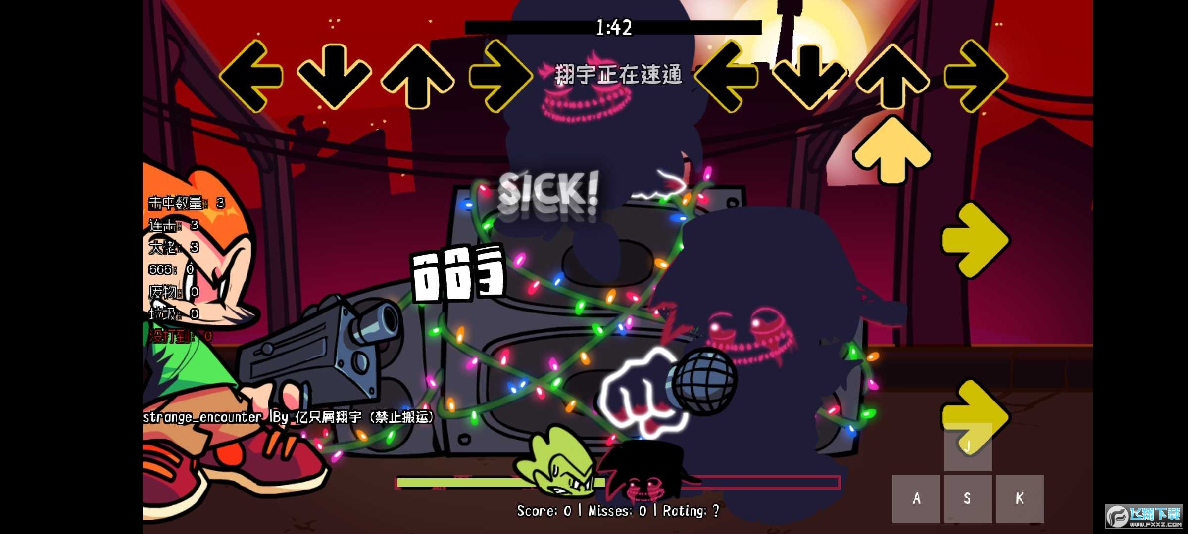 FNF腐化灾难将至截图