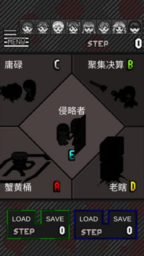 卡在箱子里的女孩截图