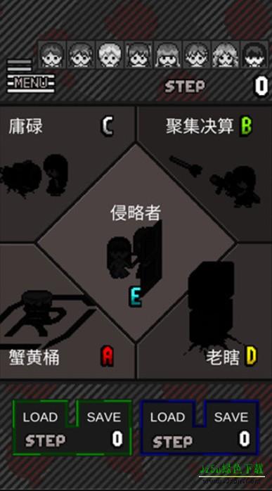 卡在箱子里的女孩