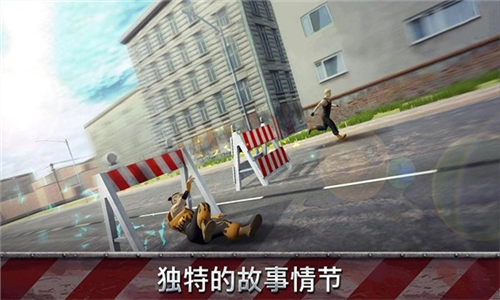 跑酷模拟器3D截图