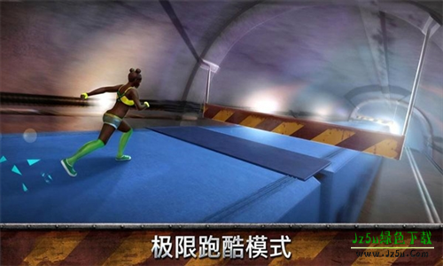跑酷模拟器3D