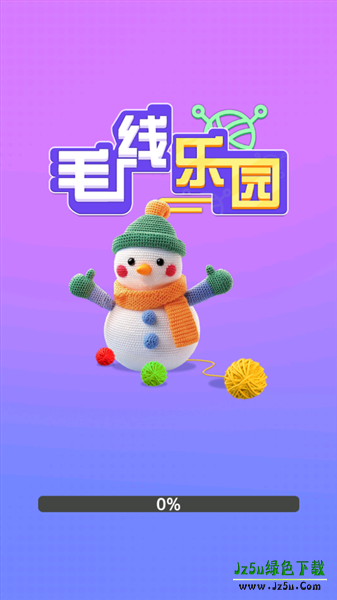 毛线乐园
