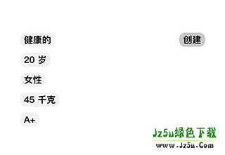 生命life