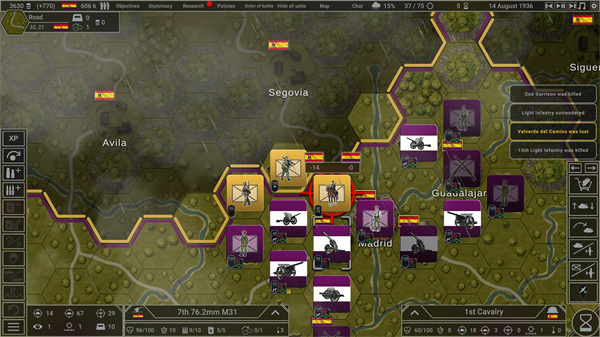 钢铁六角截图