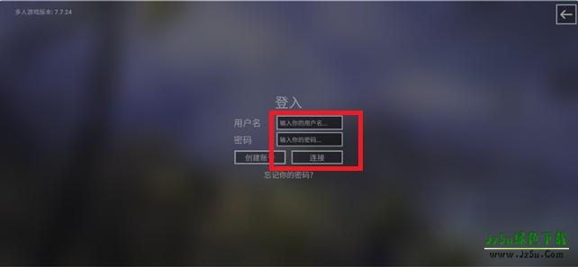 钢铁六角