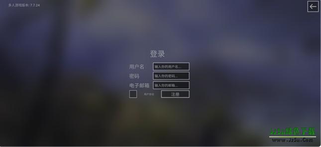 钢铁六角