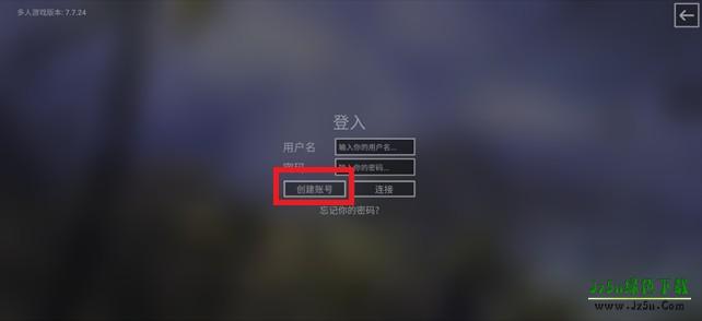 钢铁六角