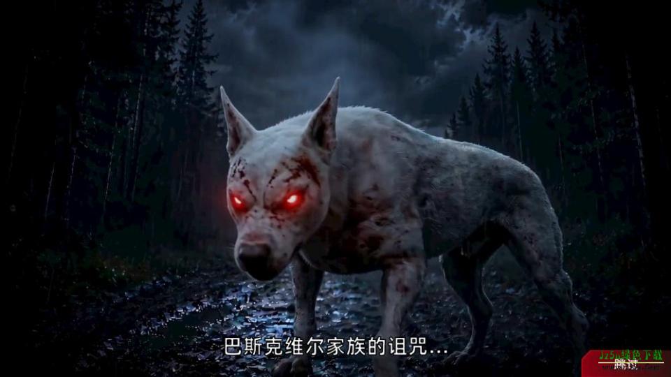 神探夏洛克暗夜追踪者