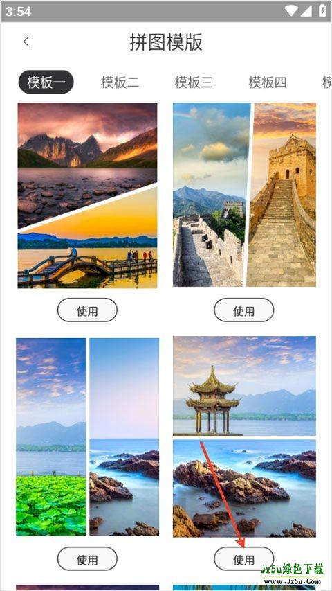 photocolors