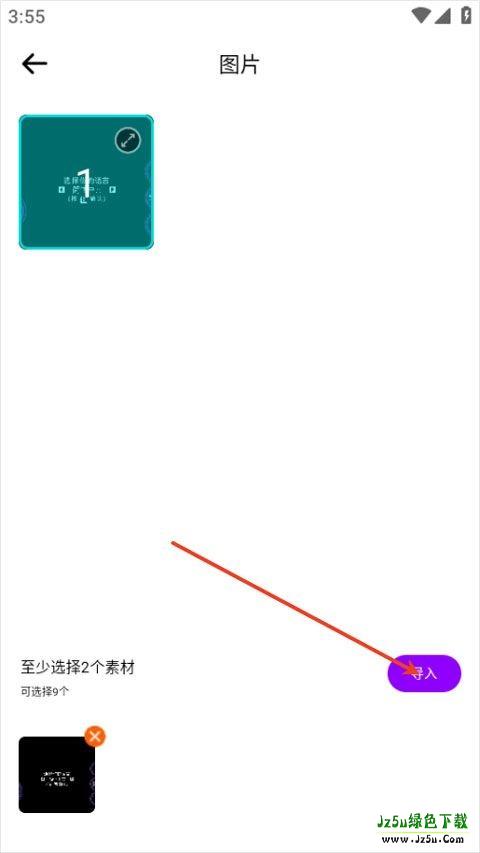 photocolors