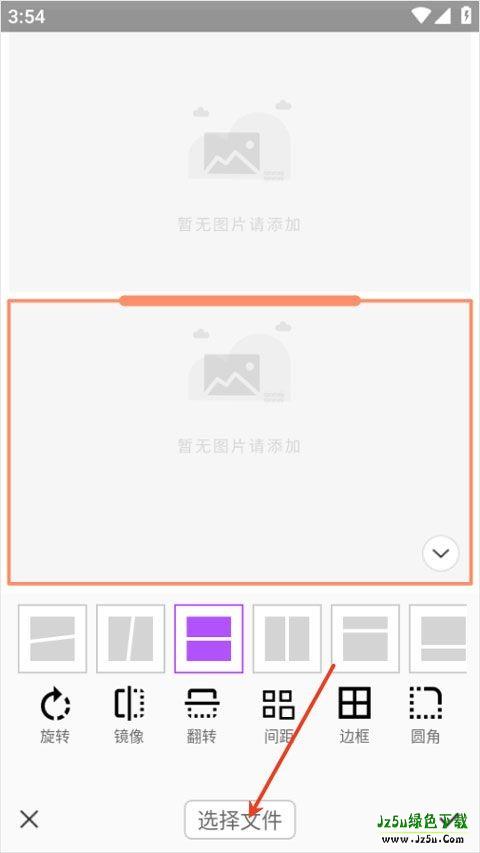 photocolors