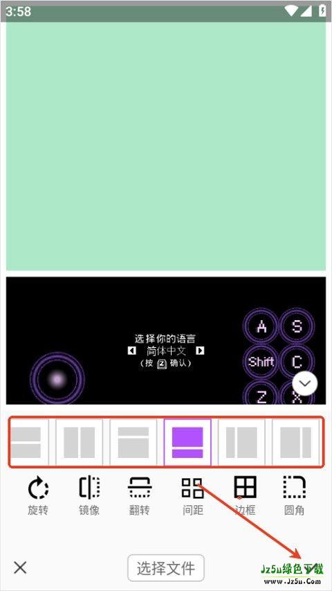 photocolors