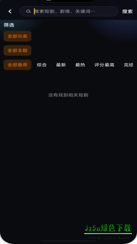 黄豆短剧