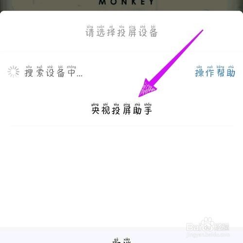 蓝猫视频官方正版