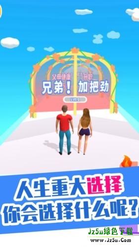 你是我的宝贝
