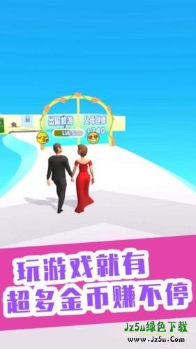 你是我的宝贝