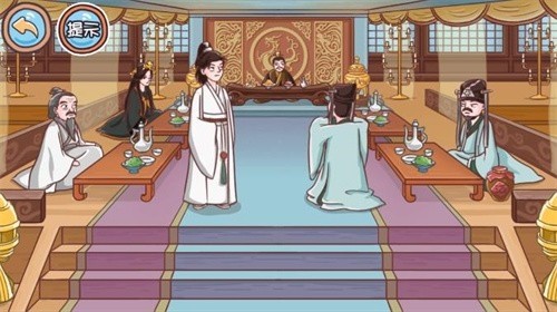翻转吧剧情截图