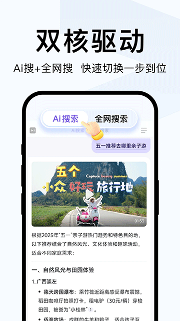 简单搜索旧版本截图