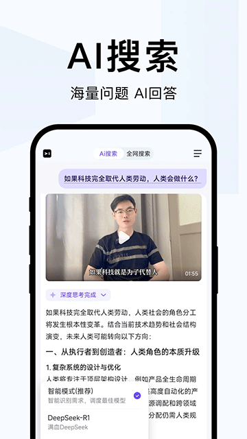 简单搜索旧版本截图