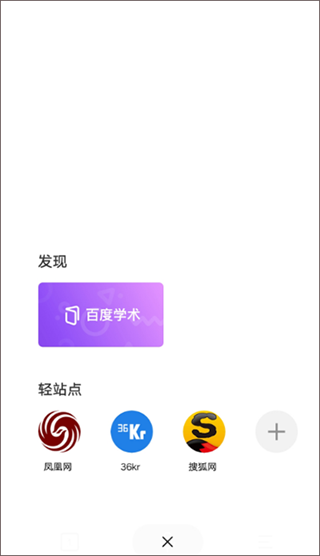 简单搜索旧版本