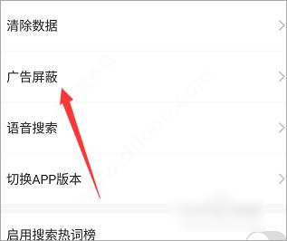 简单搜索旧版本