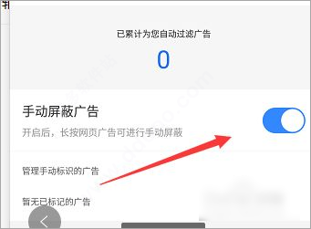 简单搜索旧版本