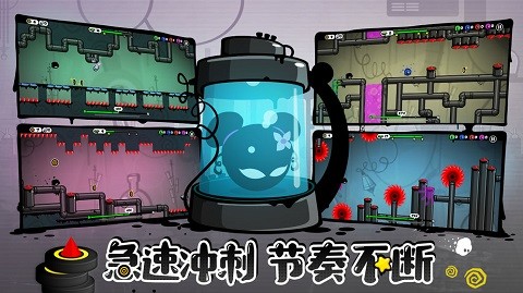 永不言弃4手游截图