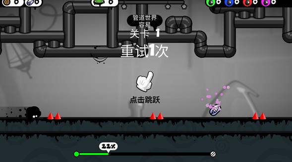 永不言弃4手游