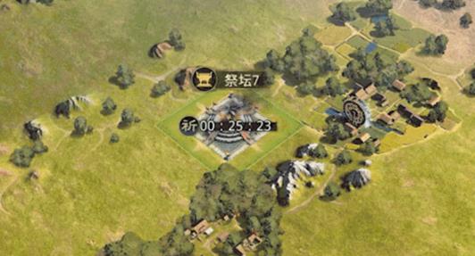 率土之滨手机版