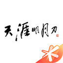天刀盒子