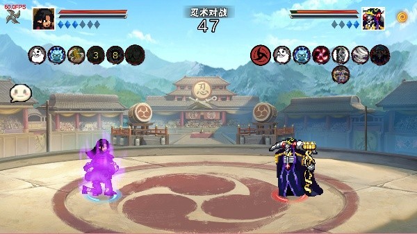 像素火影次世代创立柱间截图