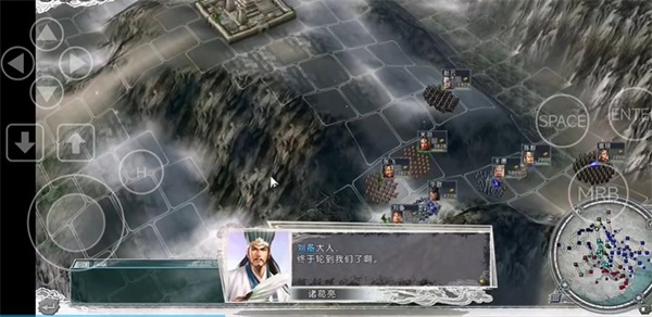 三国志11手机版