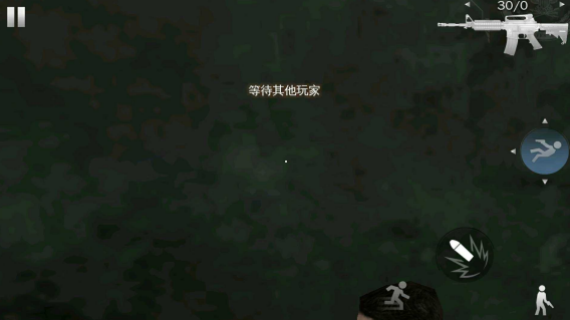 生死9毫米中文版截图