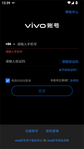 决战荒岛游戏