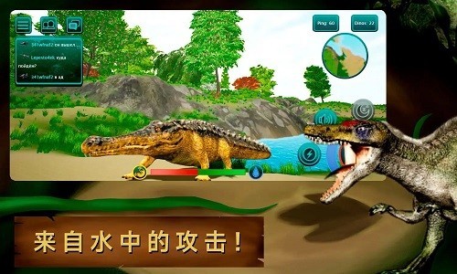 诅咒之岛直装版截图