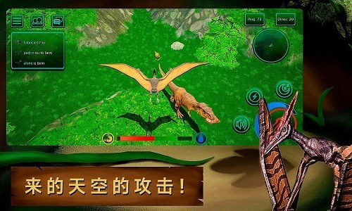 诅咒之岛直装版截图