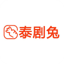 泰剧兔官方正版